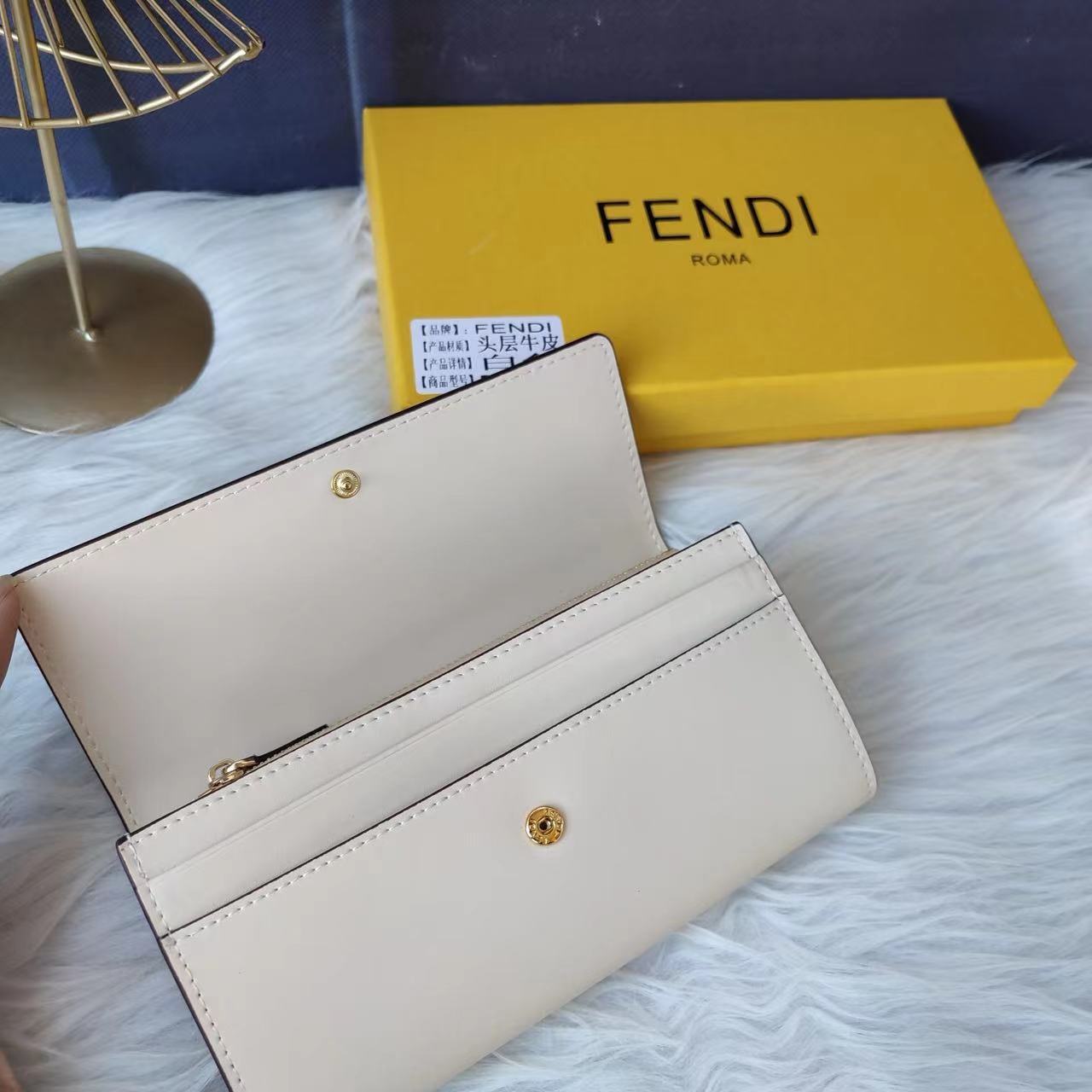 Fendi フェンディ  財布
