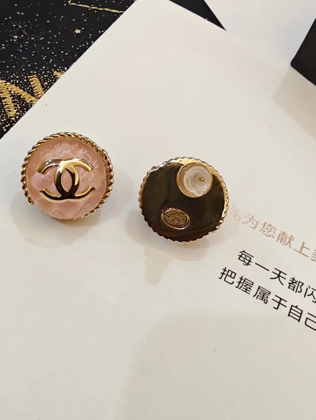 CHANEL シャネル ピアス