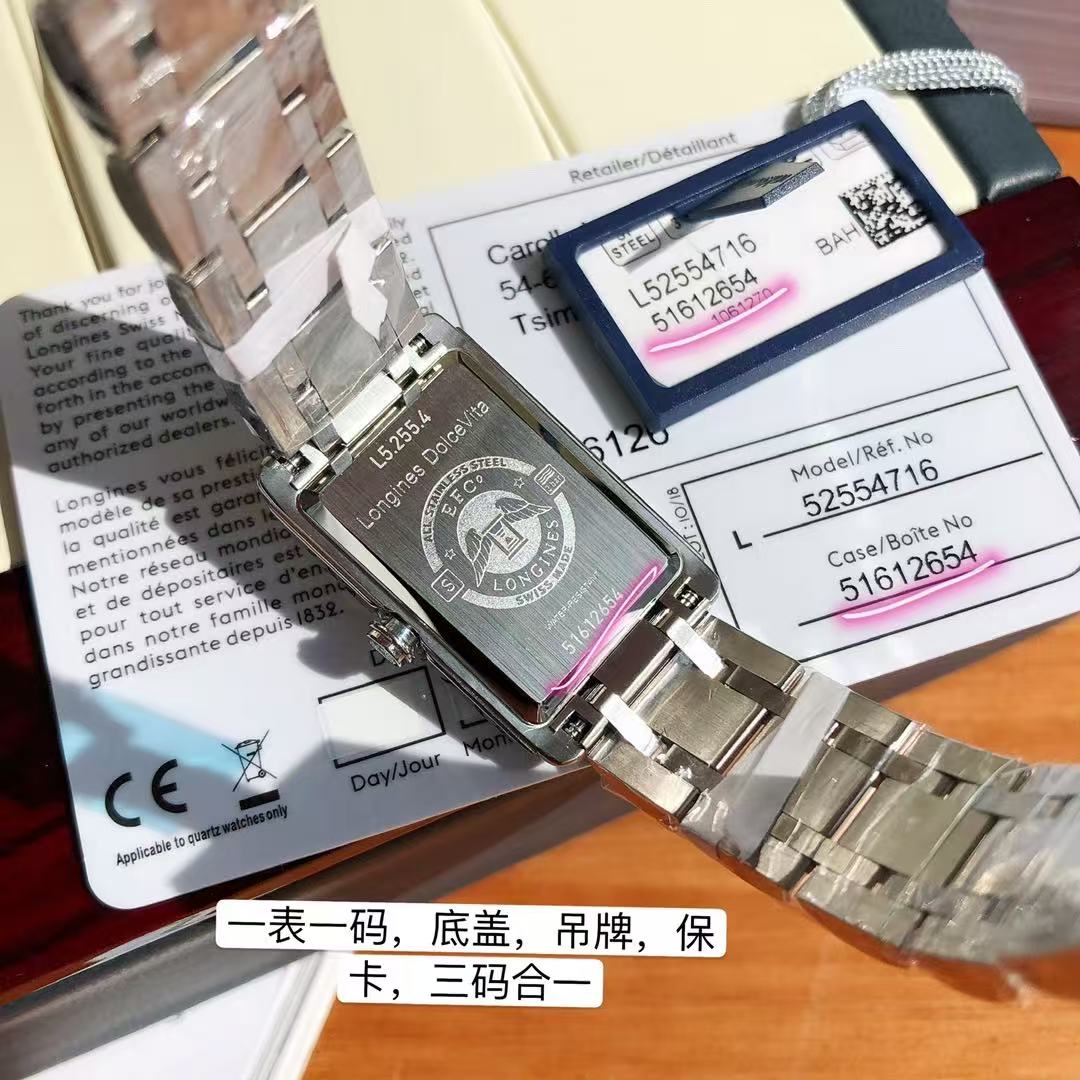  Longines ロンジン  ロンジン ドルチェヴィータ