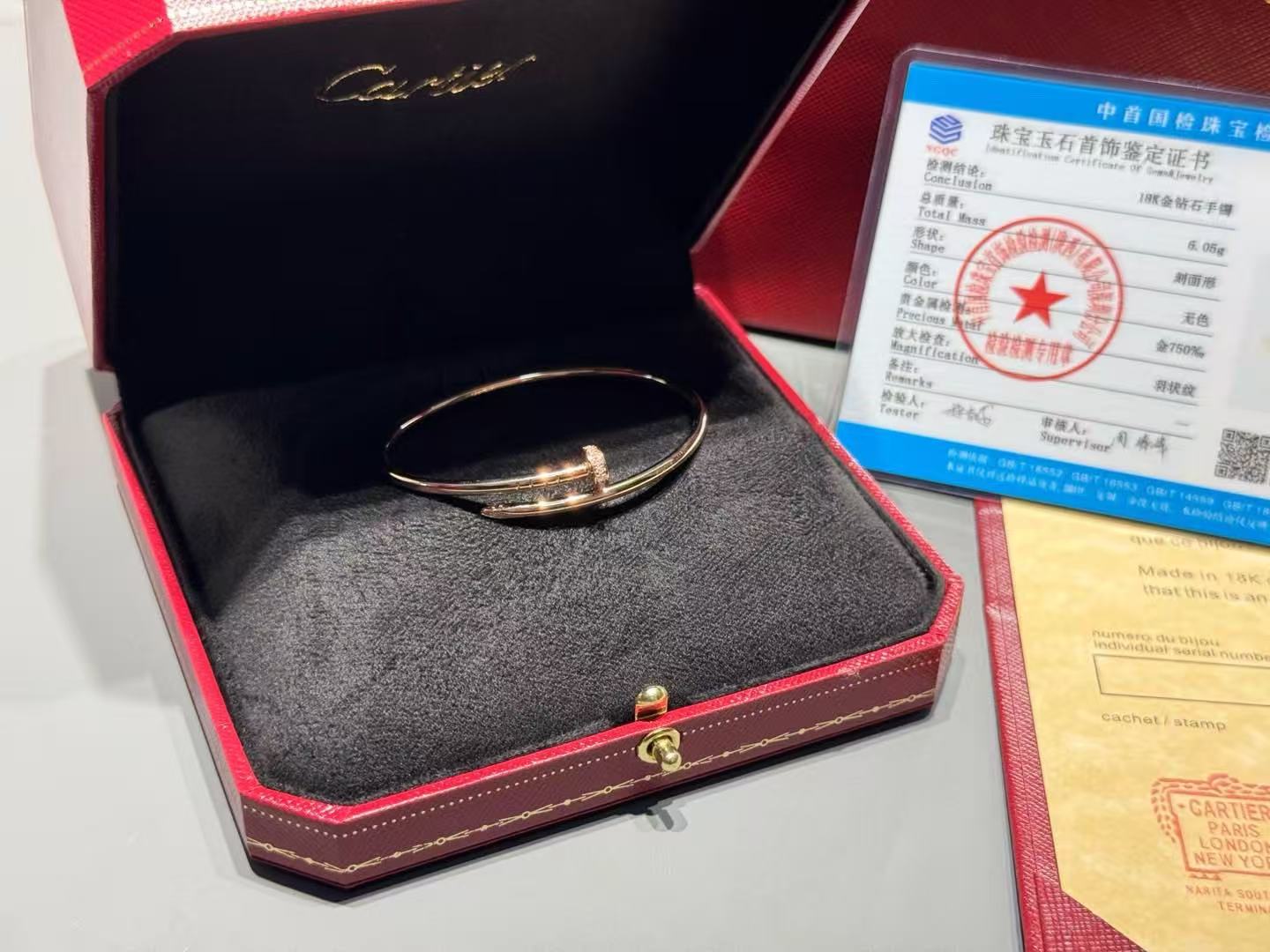 Cartier ジュスト アン クル ブレスレット  スモールモデル ダイヤモンド