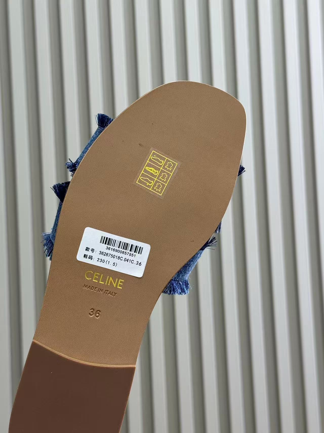 CELINE マリナ フリンジミュール / デニム