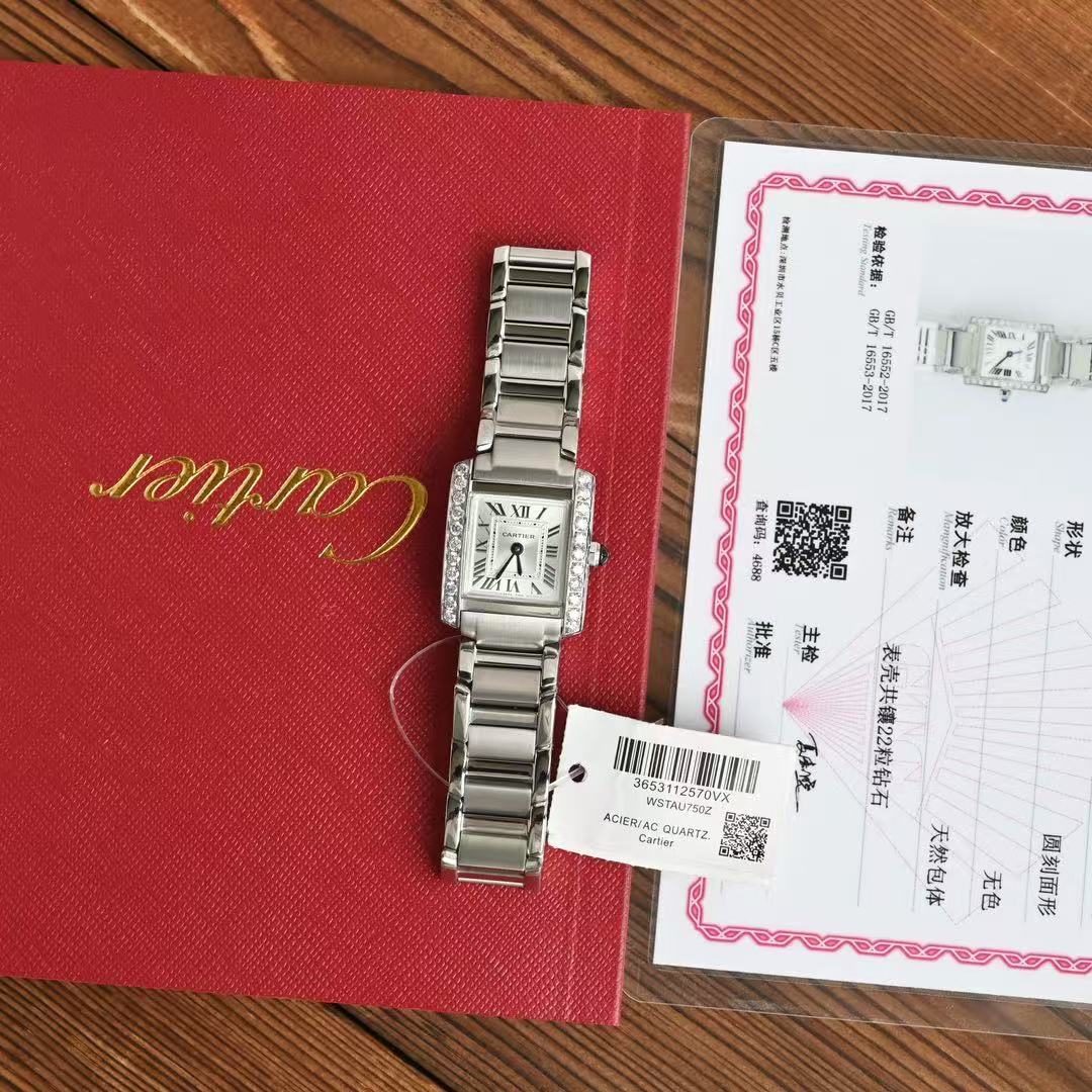 Cartier Tank Française watch タンク フランセーズ ウォッチ