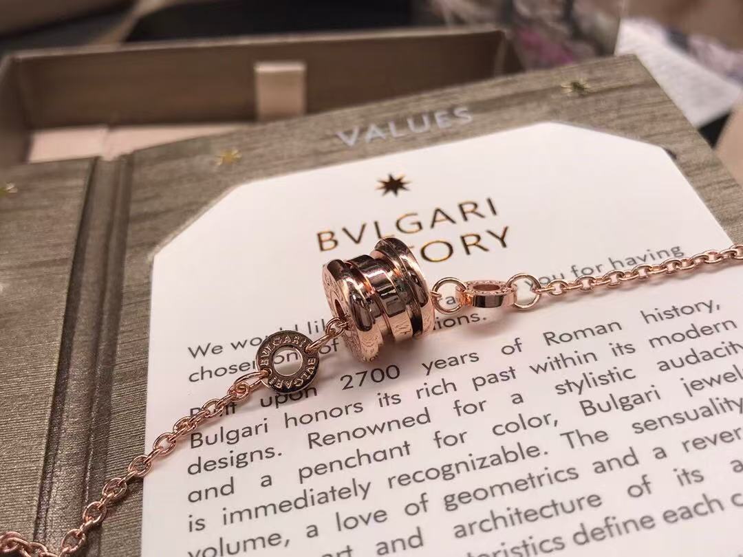 Bvlgari ビー・ゼロワン ブレスレット