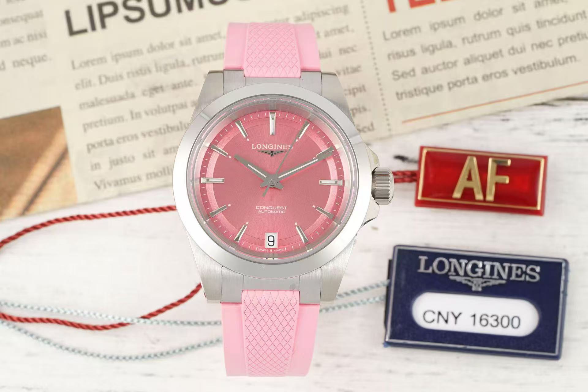  Longines ロンジン コンクエスト