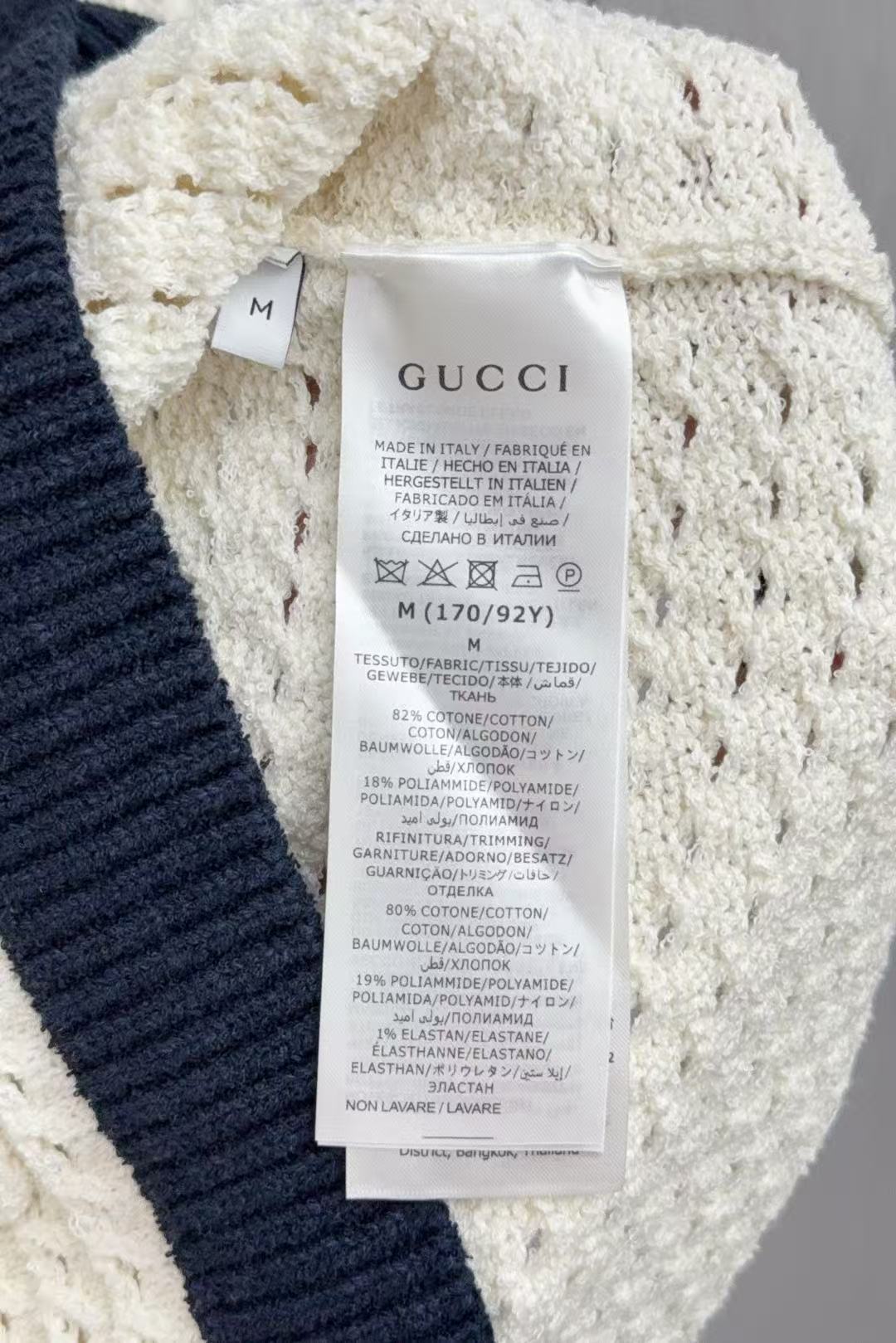 GUCCI ファインコットン クロシェ カーディガン