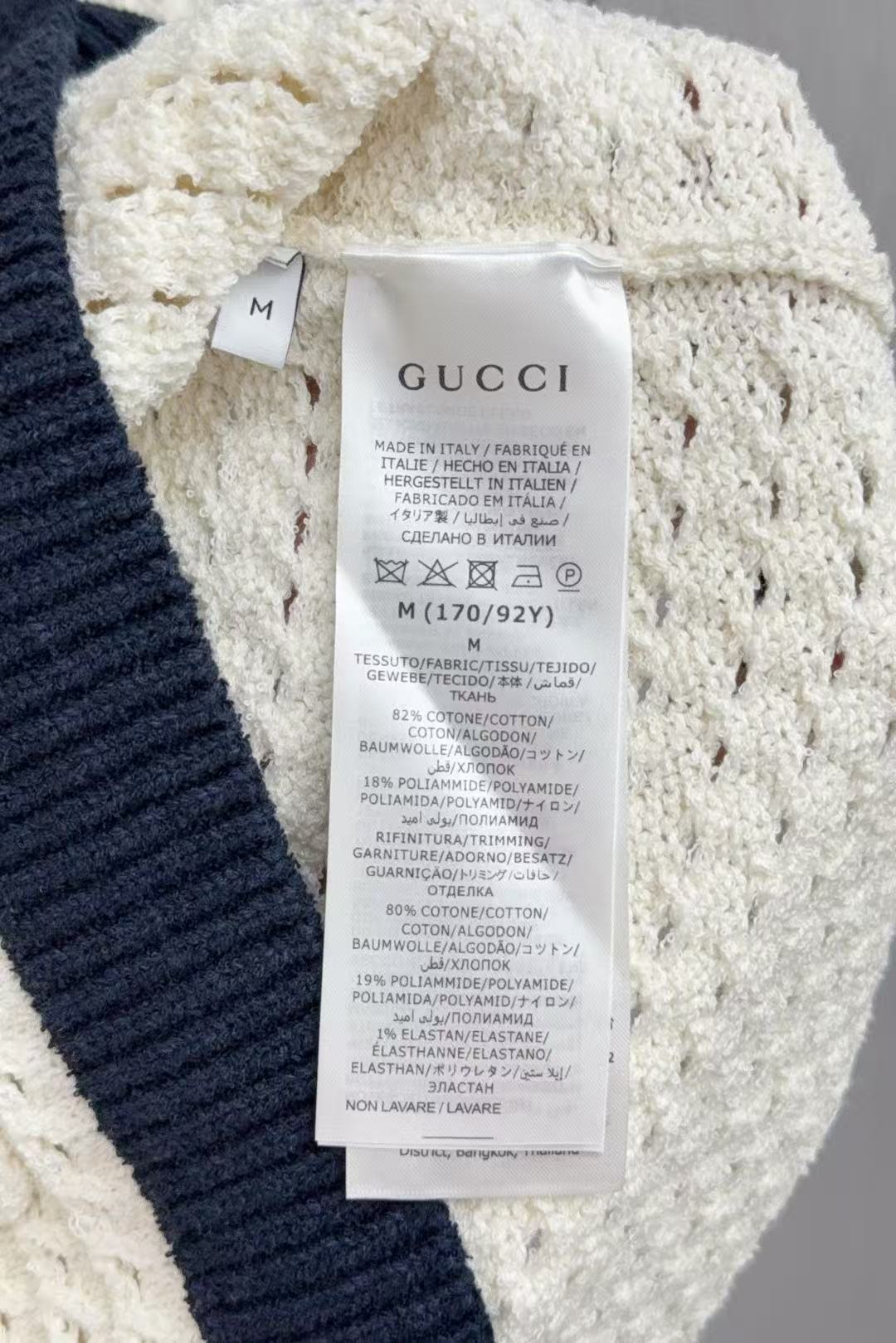 GUCCI ファインコットン クロシェ カーディガン