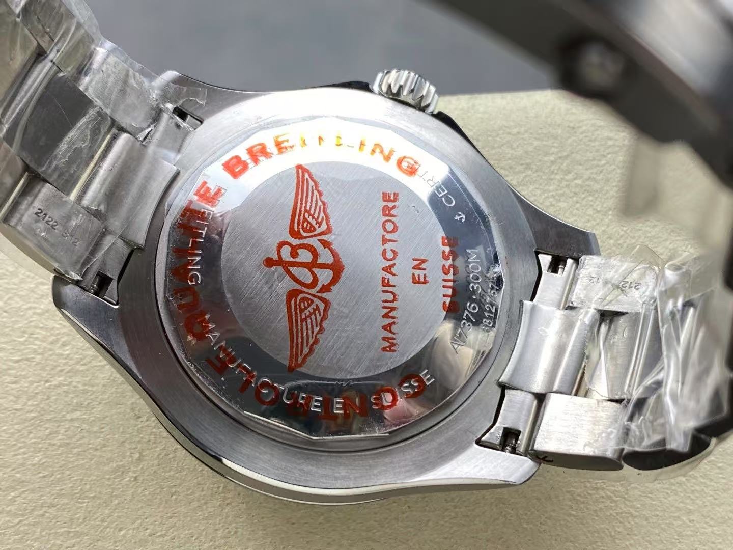 BREITLING  ブライトリング  スーパーオーシャン オートマチック 36