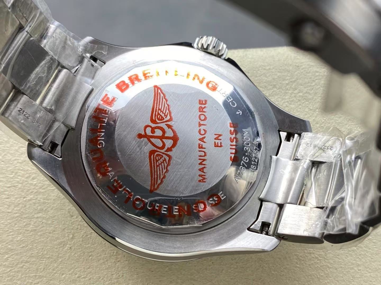 BREITLING  ブライトリング  スーパーオーシャン オートマチック 36