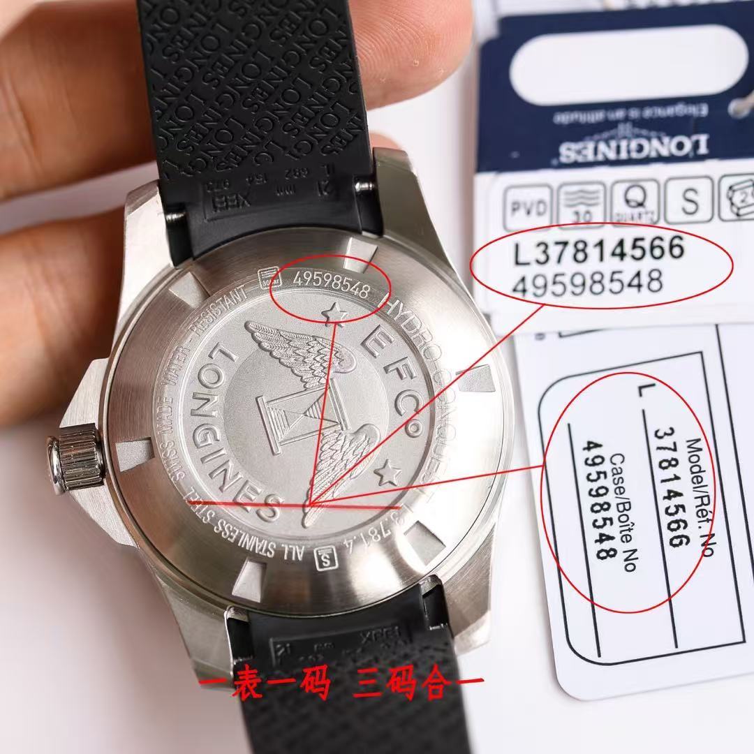 LONGINES  ロンジン  ハイドロコンクエスト, L3.781.4.56.9, 自動巻 ウォッチ, Ø 41.00 mm, ステンレススティールとセラミック.