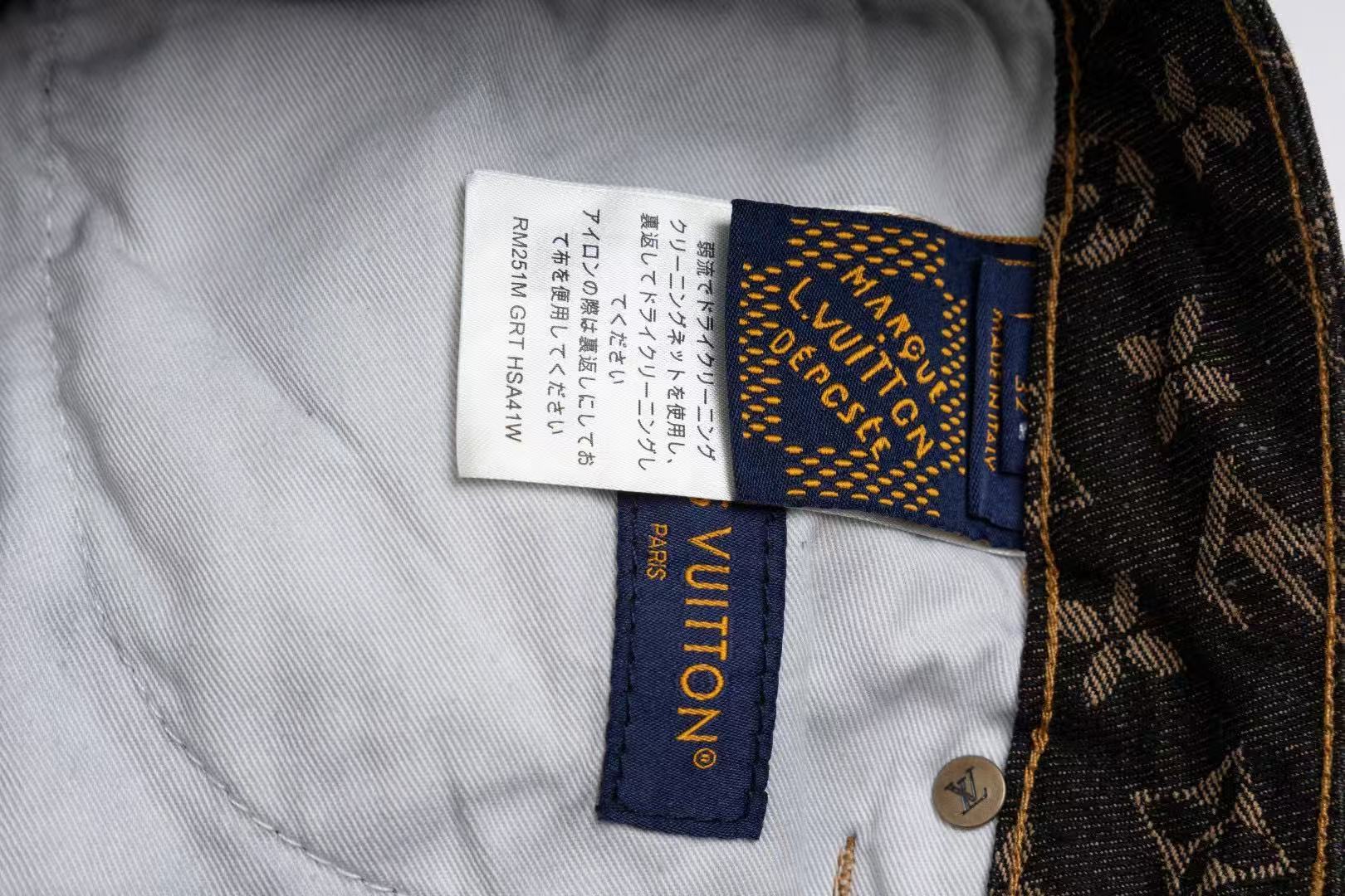 Louis vuitton モノグラム ストレートカットジーンズ