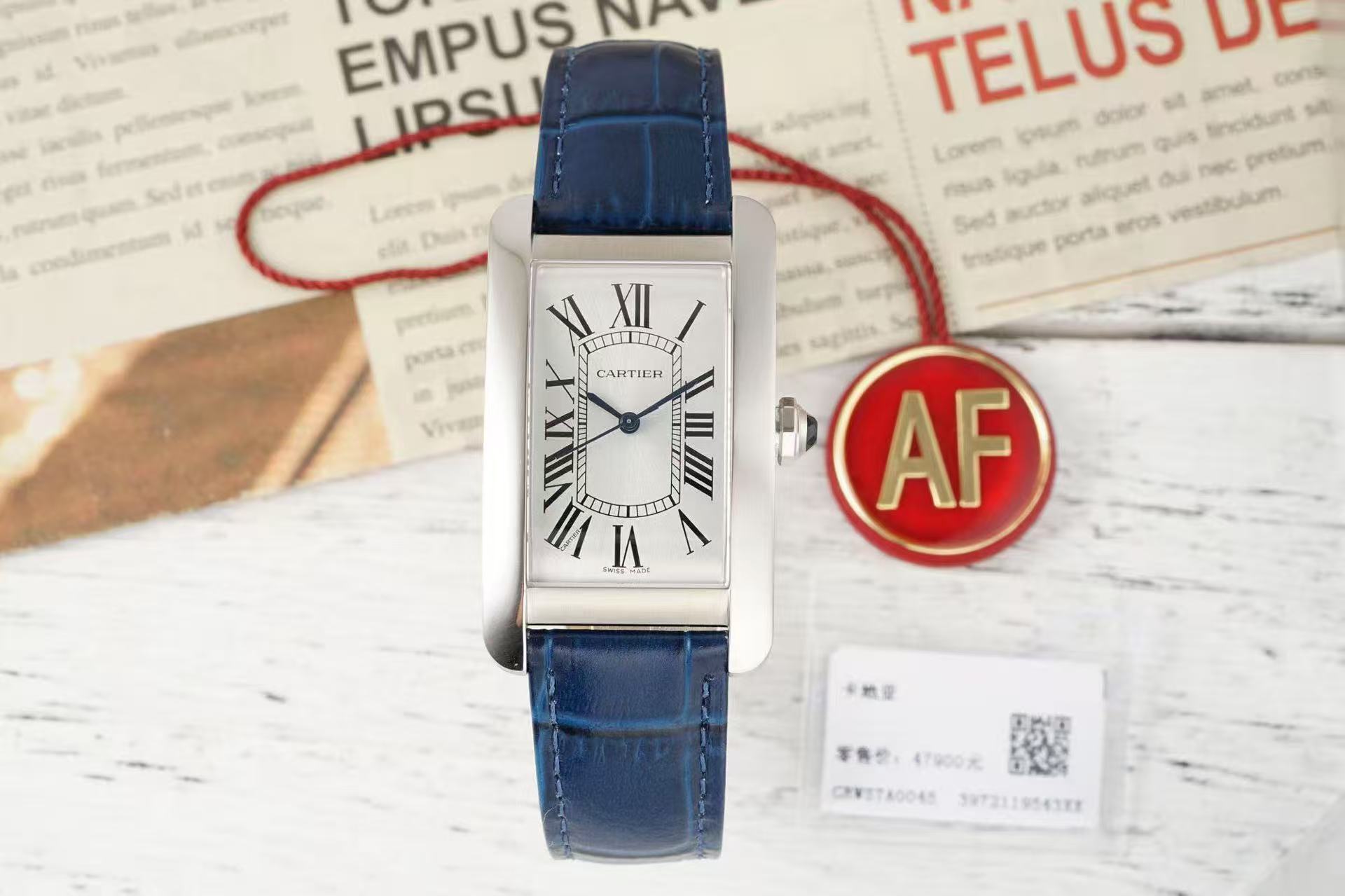Cartier Tank Française watch タンク フランセーズ ウォッチ