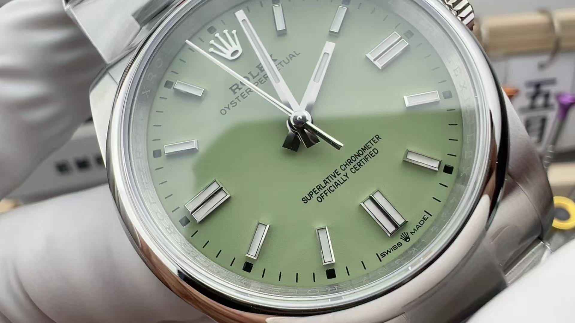 Rolex ロレックス  オイスター パーペチュアル 41