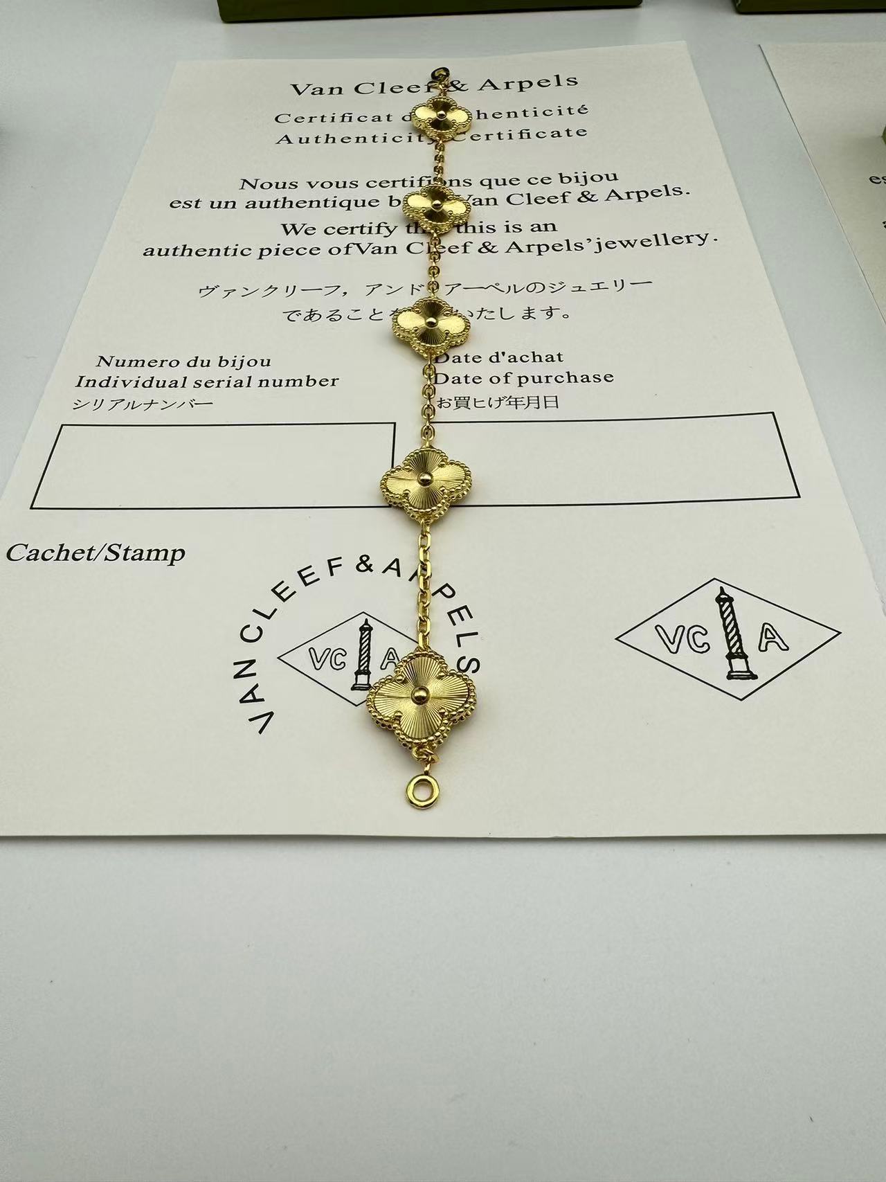 ヴィンテージ アルハンブラ ブレスレット、5モチーフ