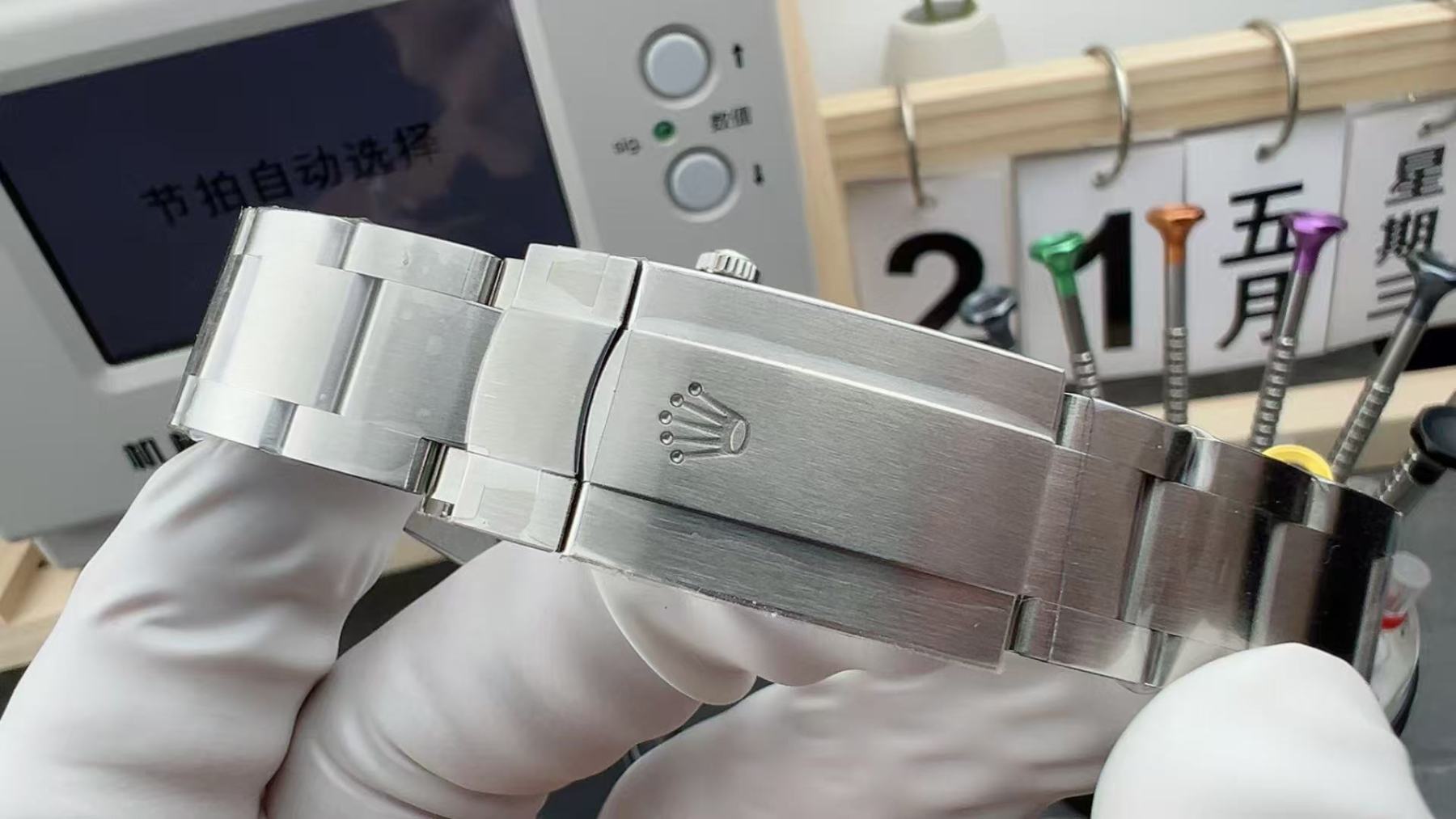 Rolex ロレックス  オイスター パーペチュアル 41