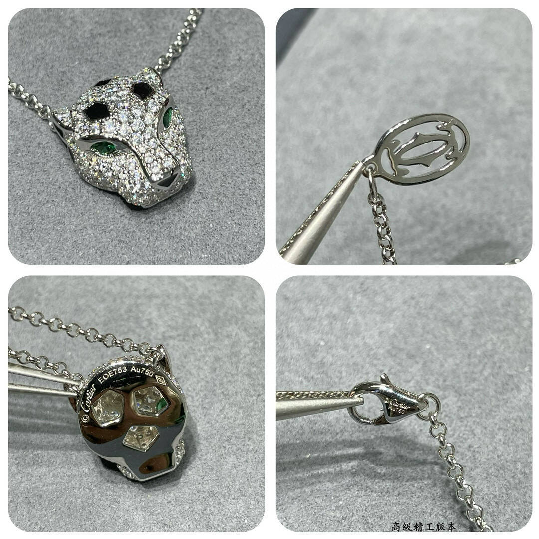 パンテール ドゥ カルティエ ペンダント、パヴェセッティング