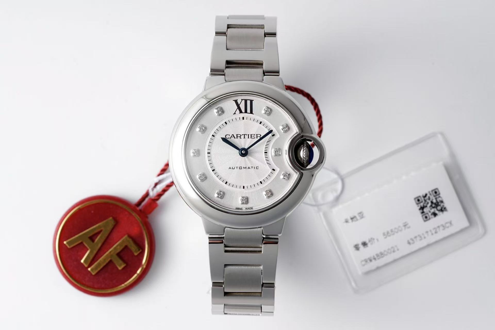 Cartier Ballon Bleu de Cartier watch バロン ブルー ドゥ カルティエ ウォッチ