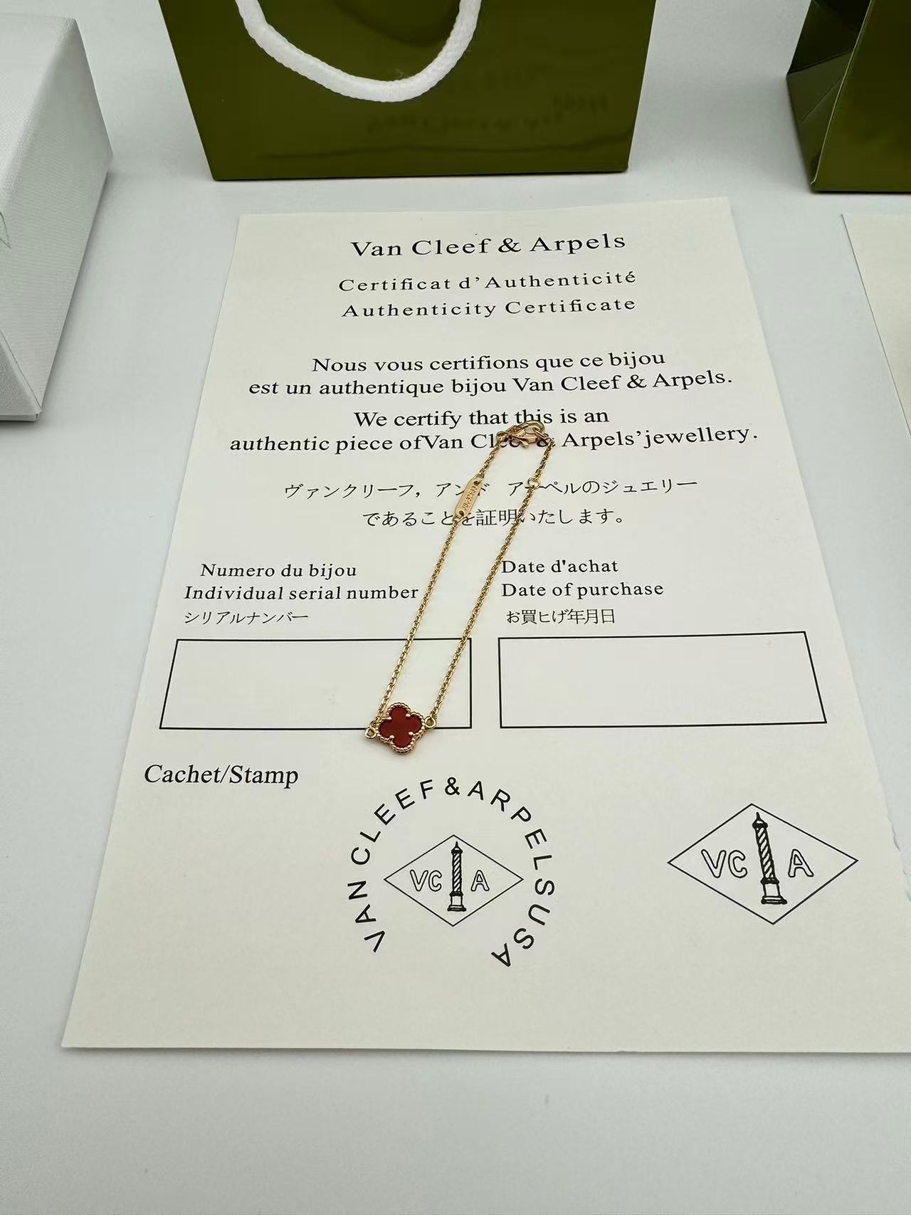 スウィート アルハンブラ ブレスレット