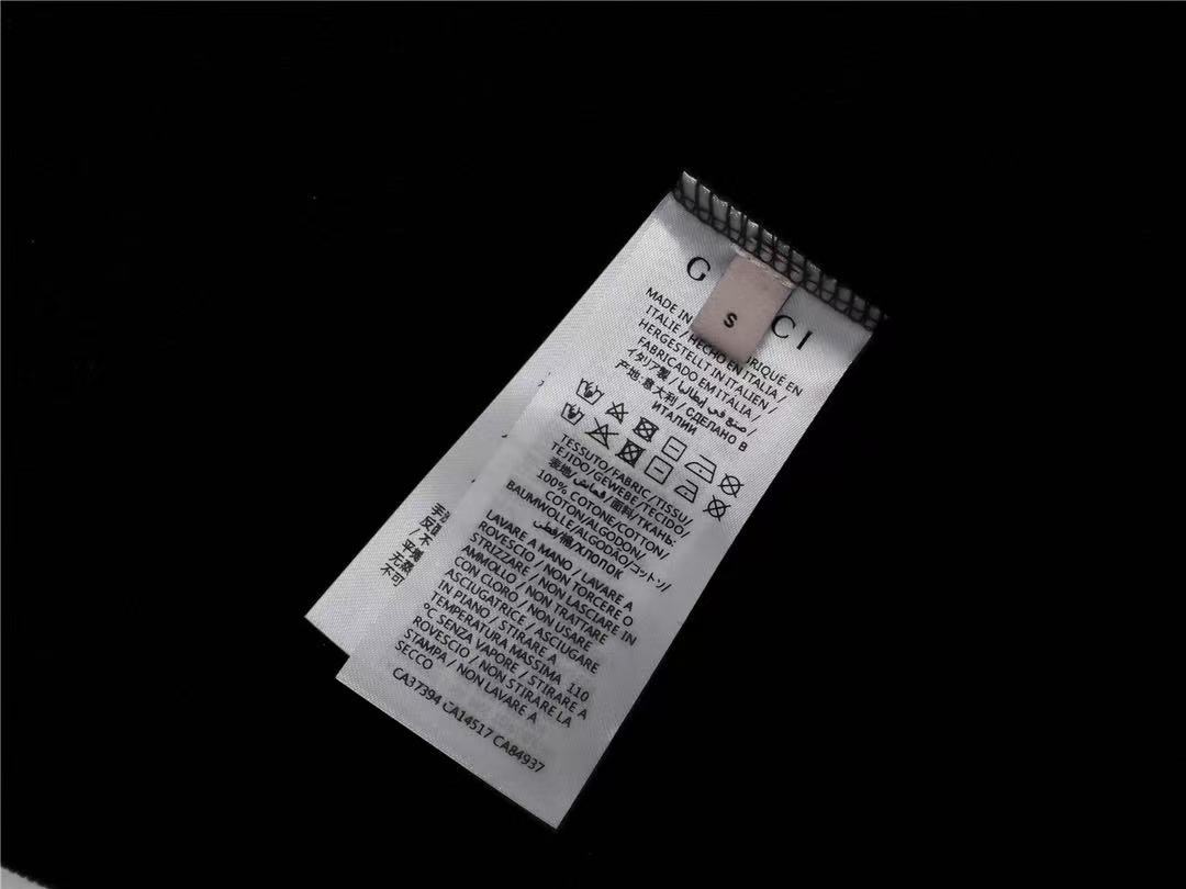 GUCCI プリント コットンジャージー スウェットシャツ