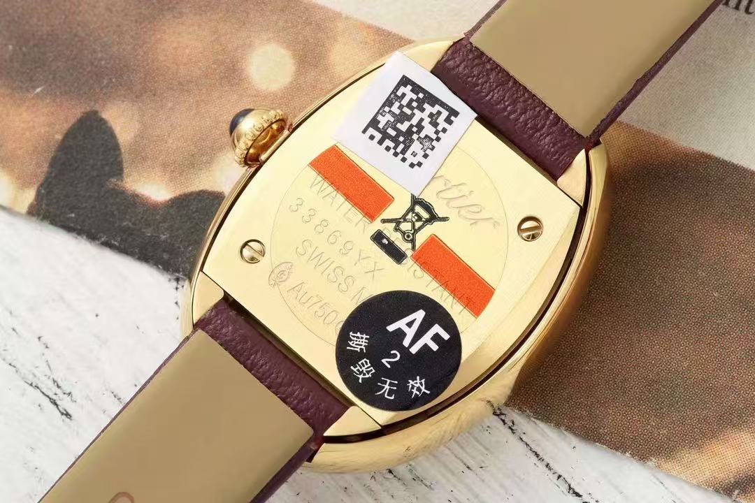 Cartier Baignoire watch ベニュワール ウォッチ