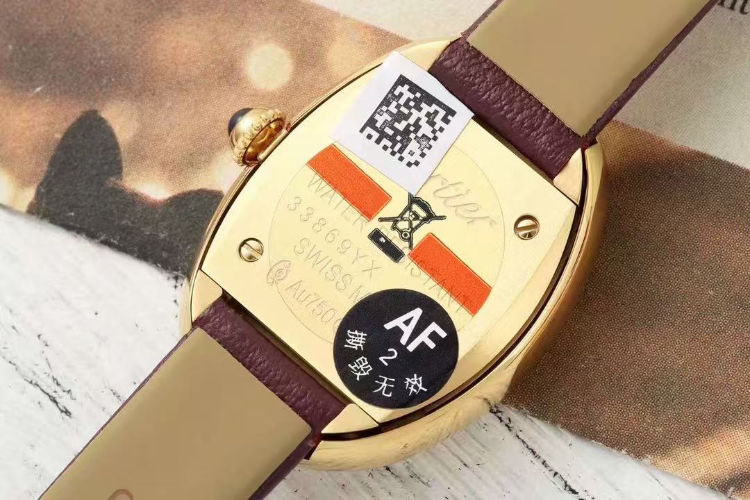 Cartier Baignoire watch ベニュワール ウォッチ