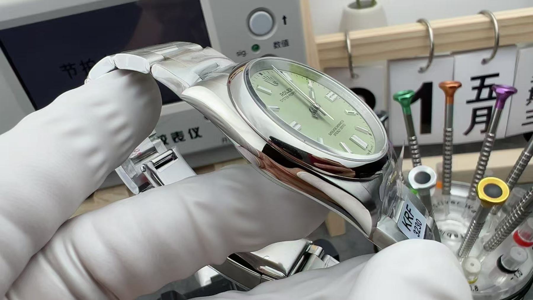 Rolex ロレックス  オイスター パーペチュアル 41