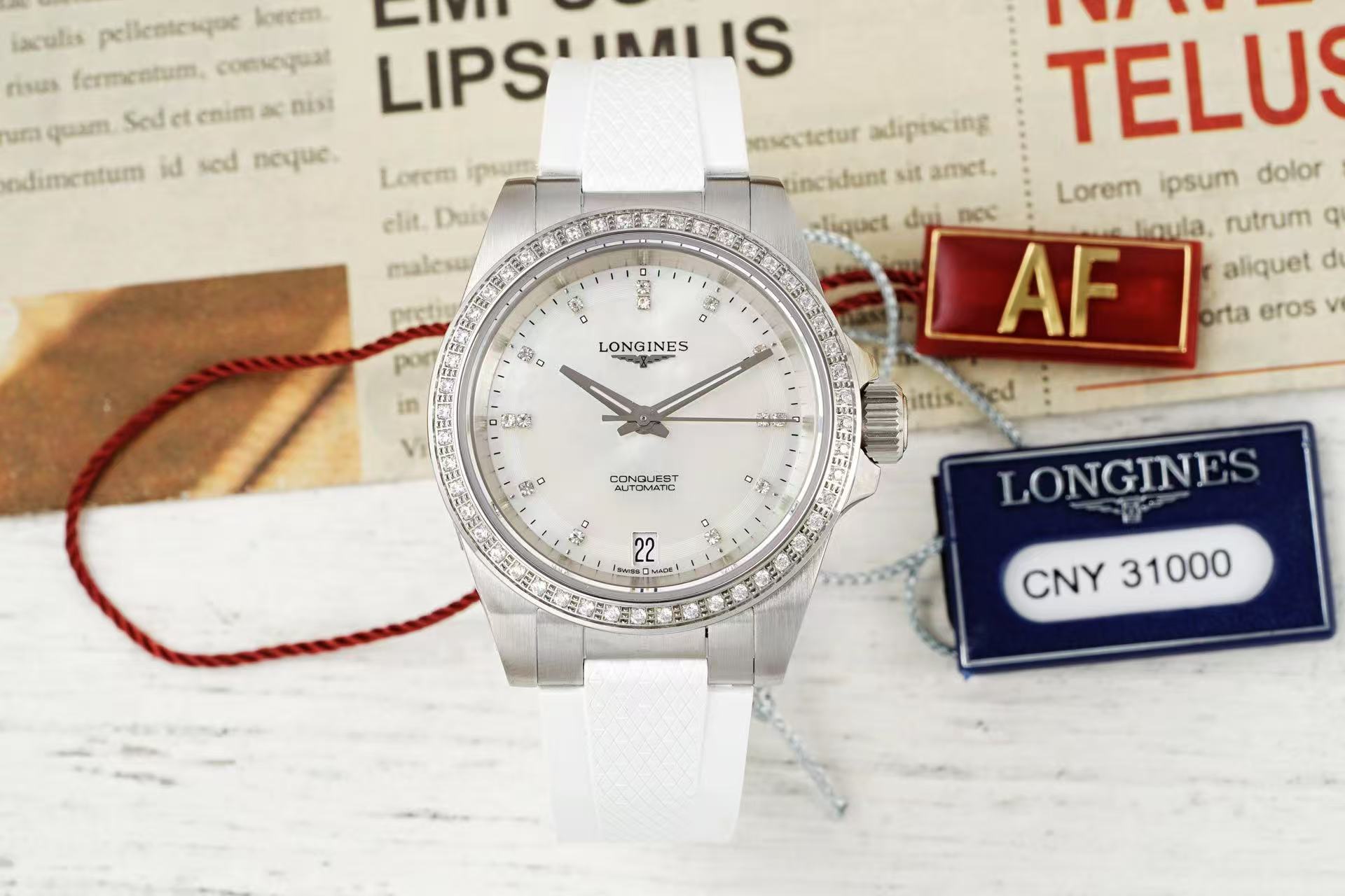  Longines ロンジン コンクエスト
