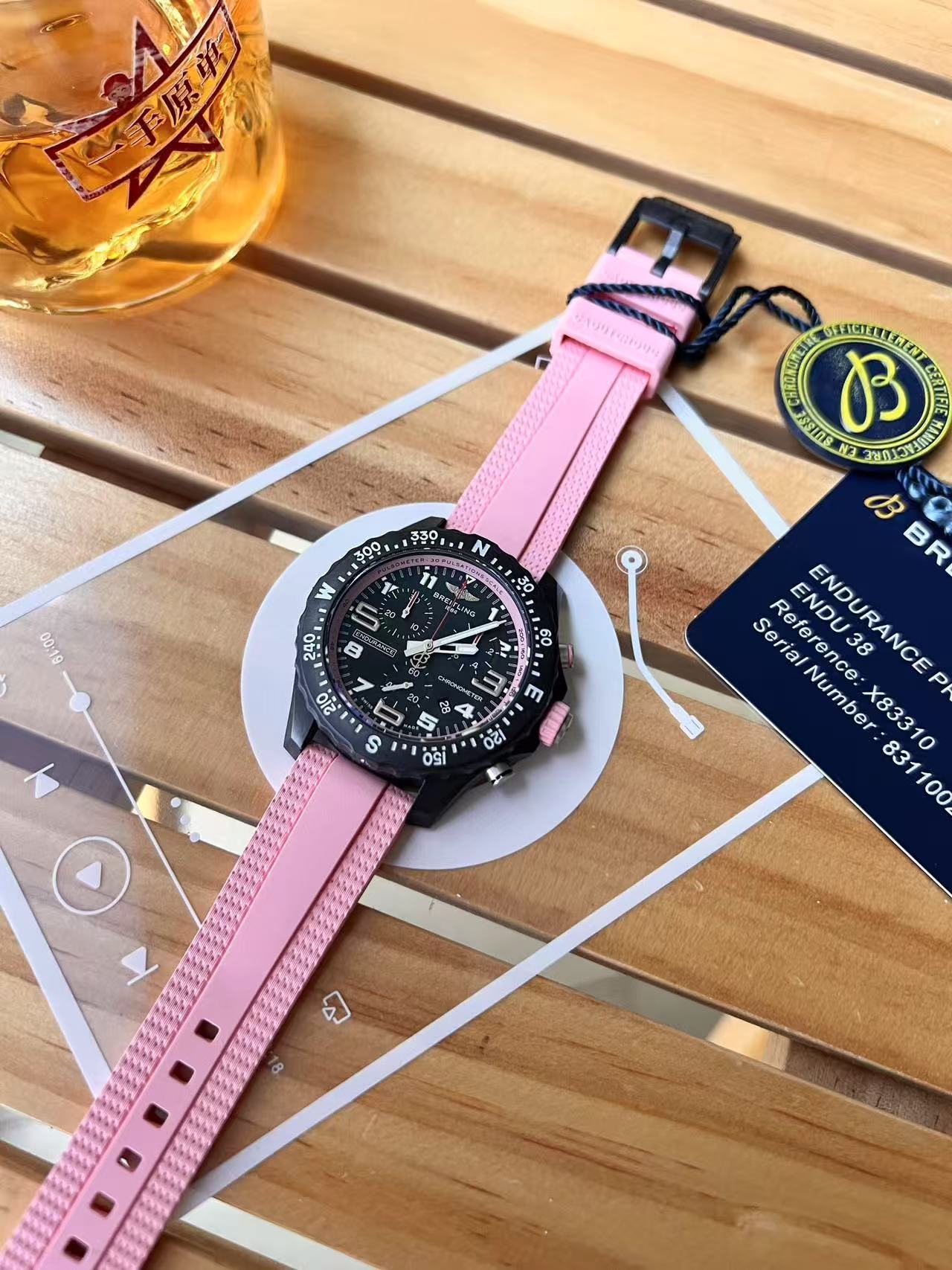 Breitling ブライトリング プロフェッショナル エンデュランス プロ 38