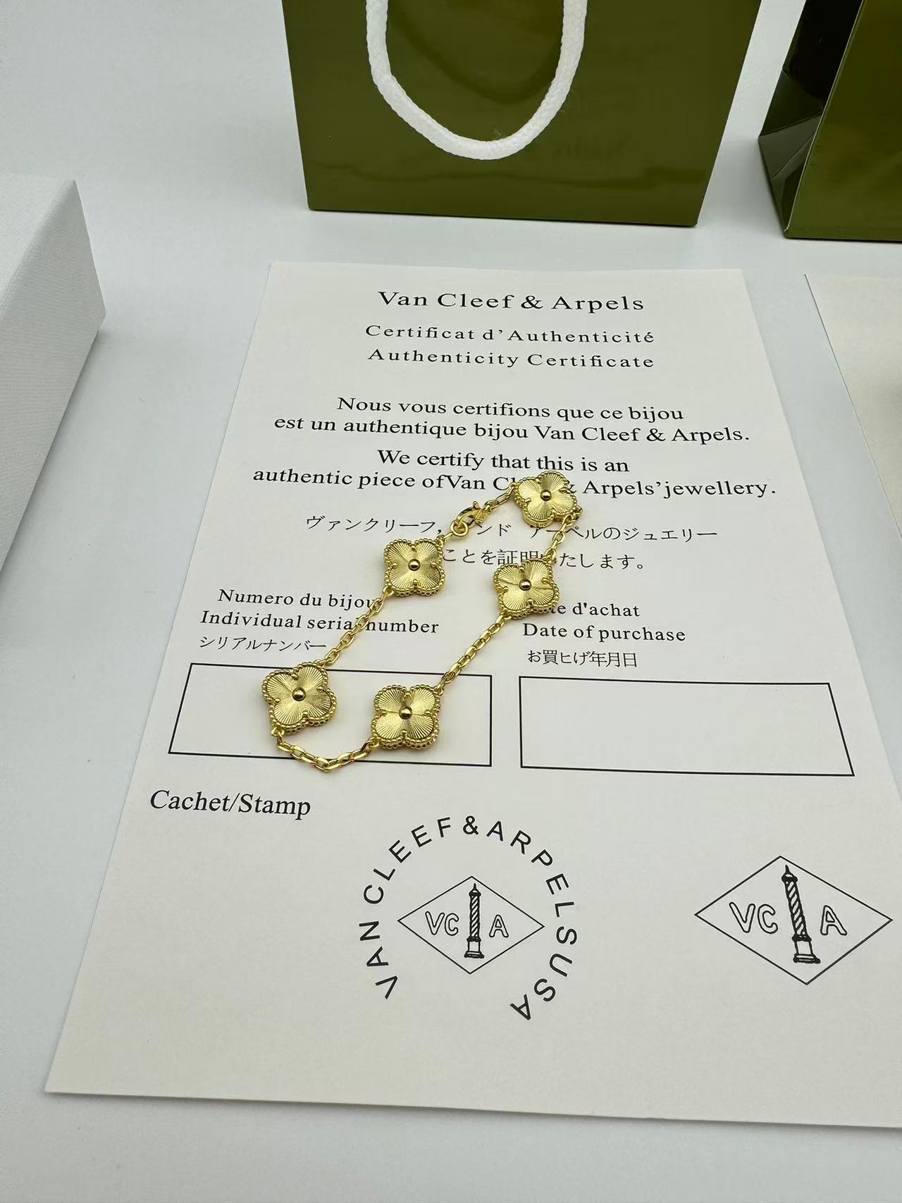 ヴィンテージ アルハンブラ ブレスレット、5モチーフ