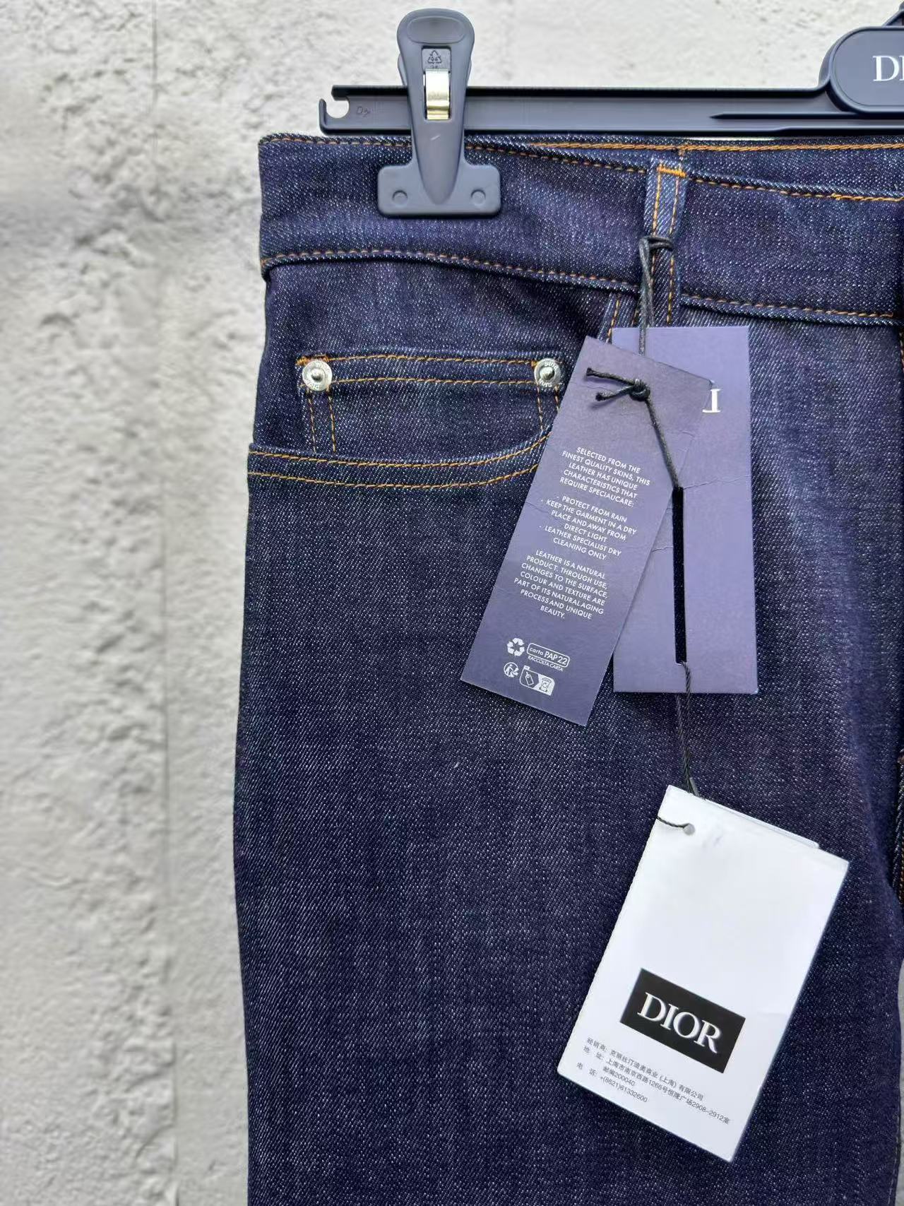 DIOR スリムフィット ジーンズ ディオール オブリーク ロー コットンデニム