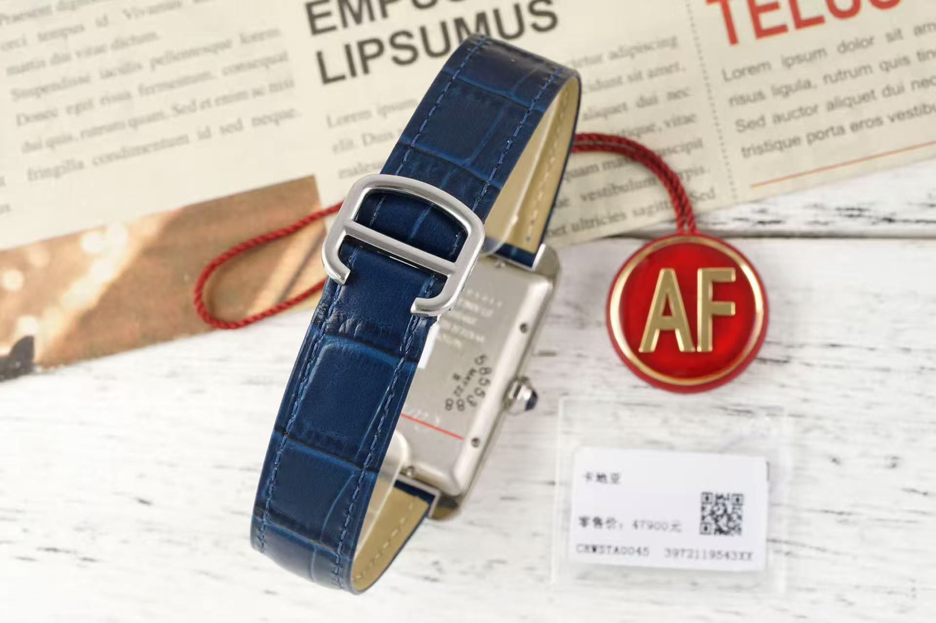 Cartier Tank Française watch タンク フランセーズ ウォッチ