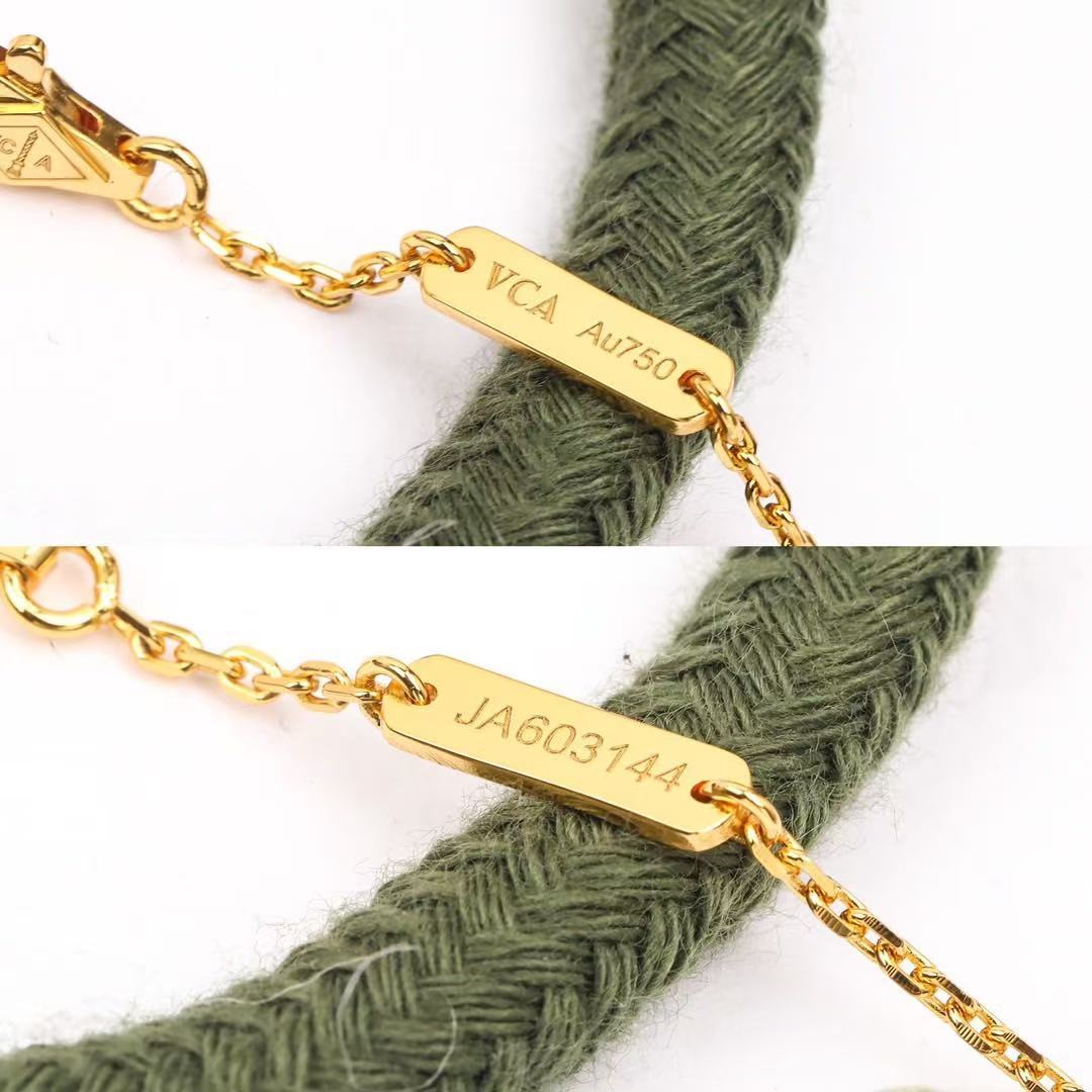 フリヴォル ブレスレット、ミニモデル