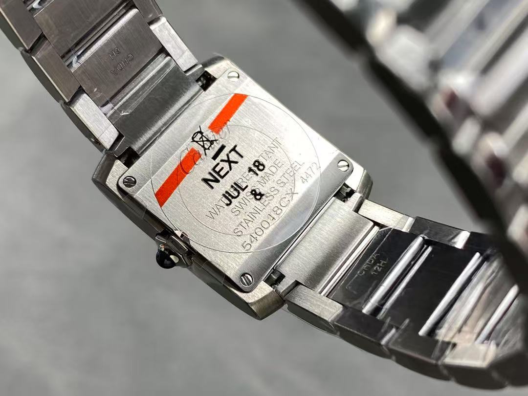 Cartier Tank Française watch タンク フランセーズ ウォッチ