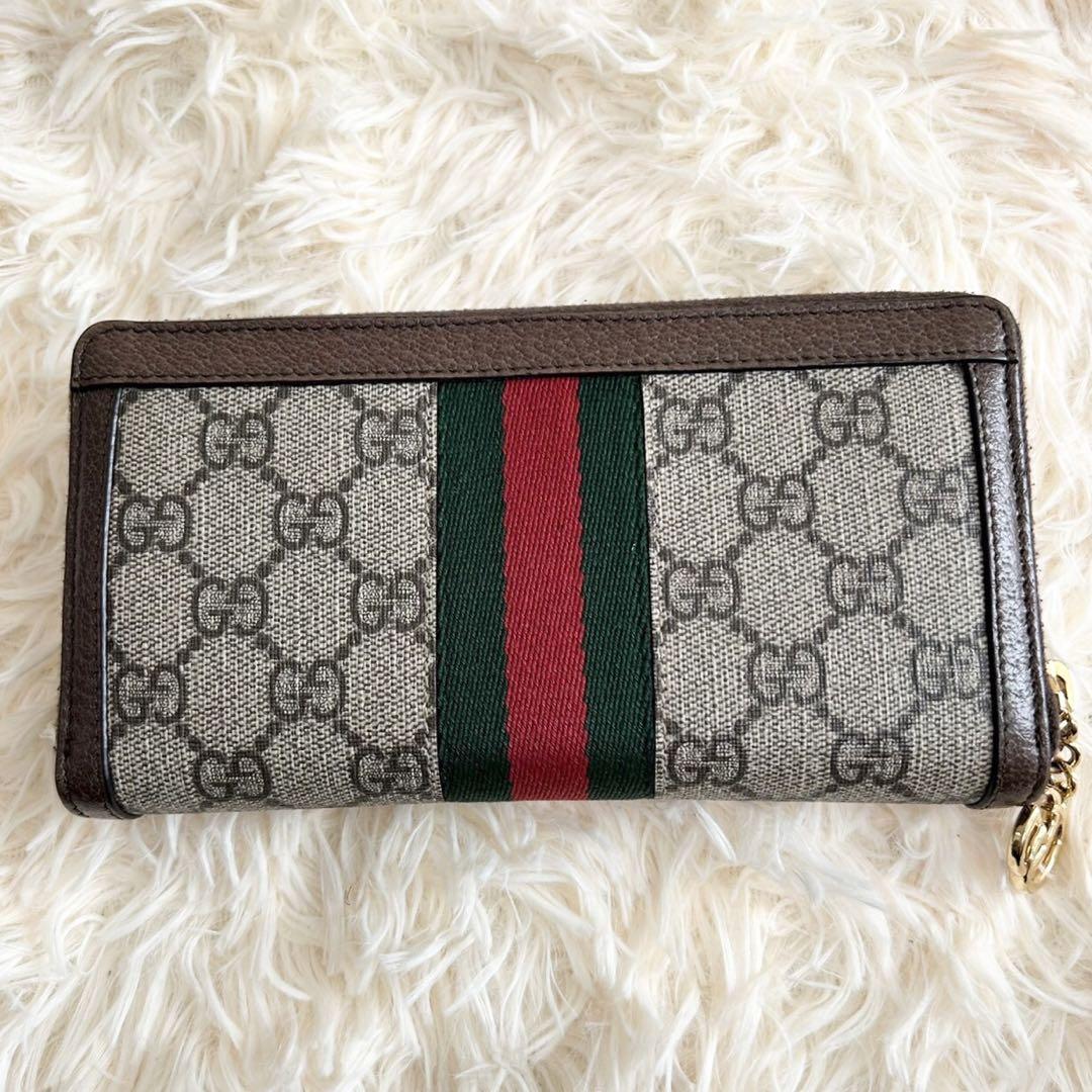 GUCCI グッチ オフィディア ラウンドファスナー 長財布