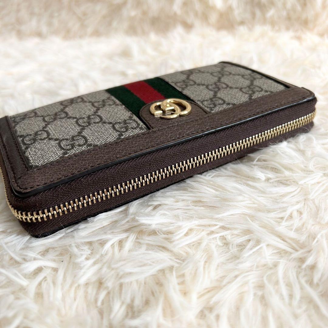 GUCCI グッチ オフィディア ラウンドファスナー 長財布