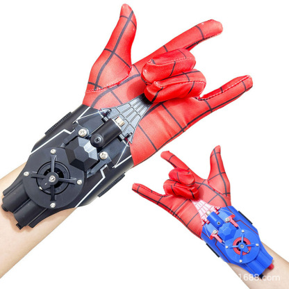 Spider-Man Launcher