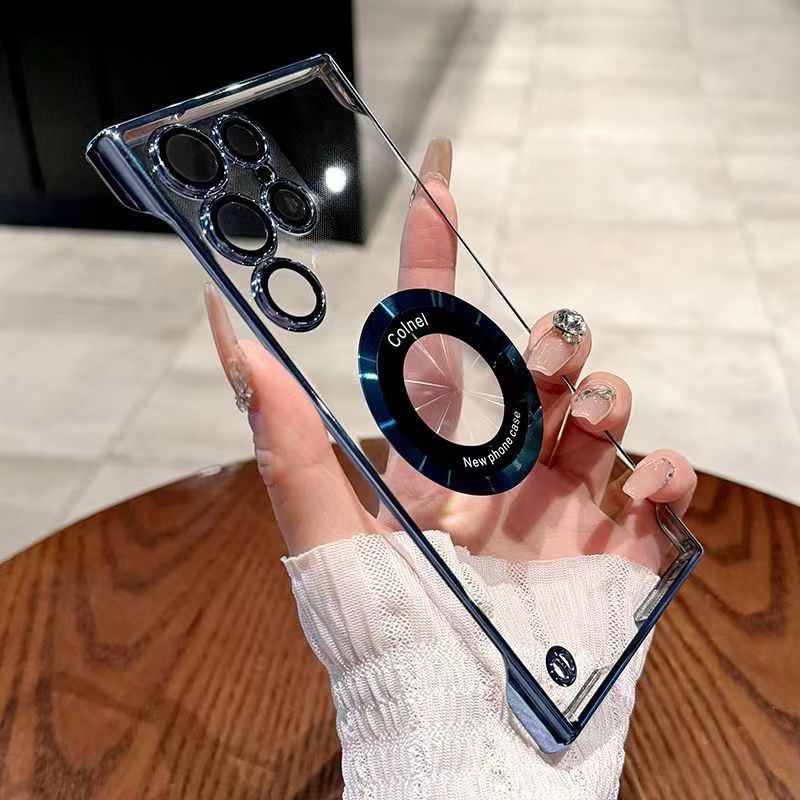 Compatible with Samsung S25 ULTRA Ultra-Thin Phone Case S23U Electroplated Frameless S24 Transparent Non-Yellowing PC Hard Case