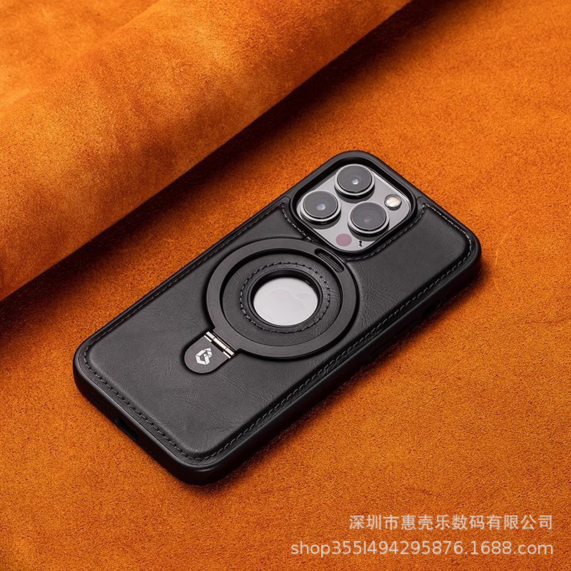 High-end Business Leather Case with Magnetic Stand and Shockproof Protection