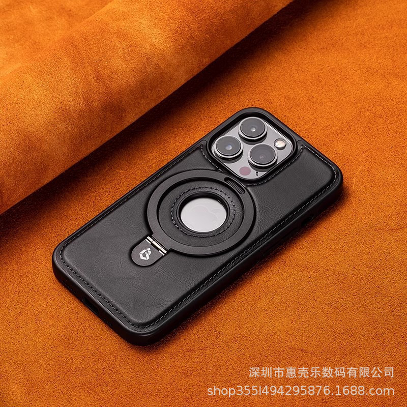 Compatible with iPhone 16 Pro Max High-end Business Leather Case with Magnetic Stand and Shockproof Protection for iPhone 15