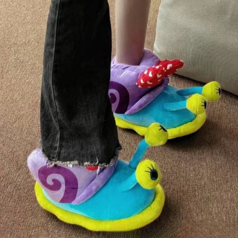 Small Snail Slippers