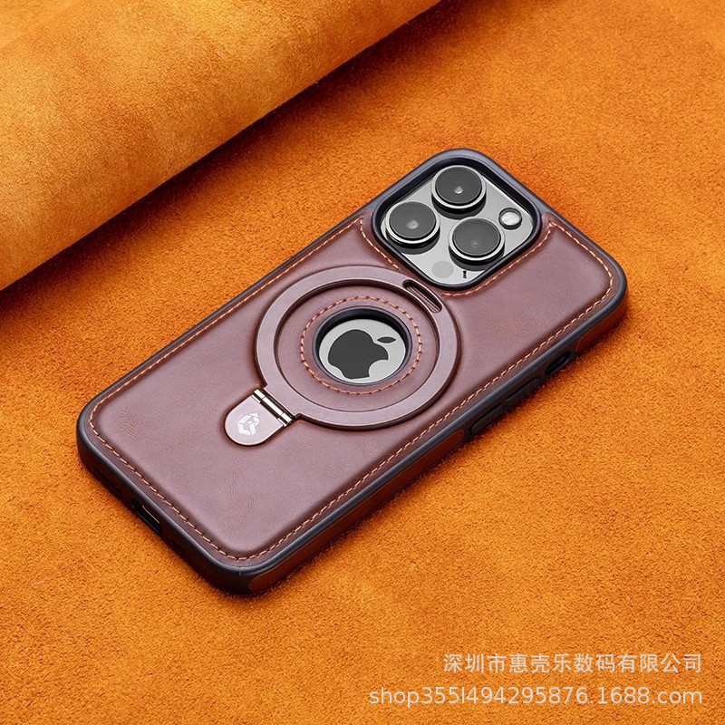 High-end Business Leather Case with Magnetic Stand and Shockproof Protection