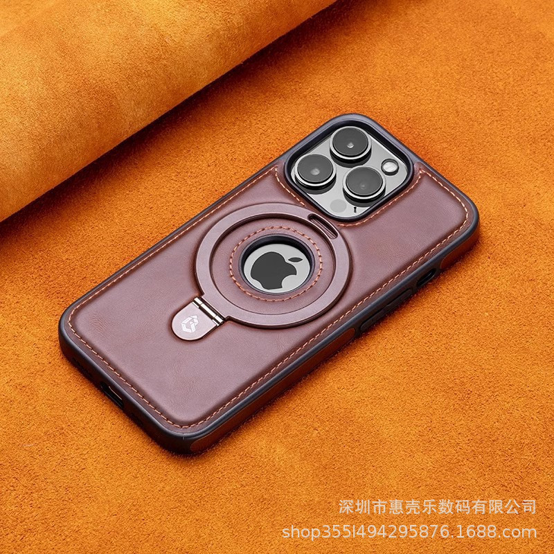 High-end Business Leather Case with Magnetic Stand and Shockproof Protection