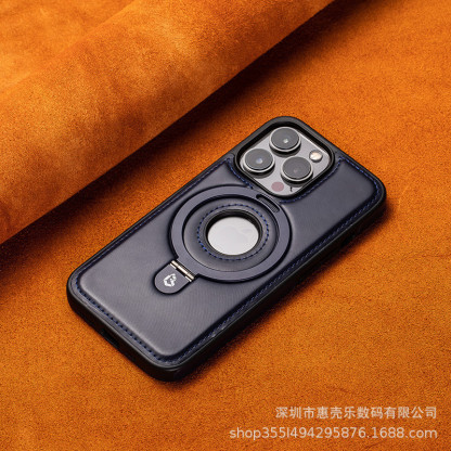 High-end Business Leather Case with Magnetic Stand and Shockproof Protection