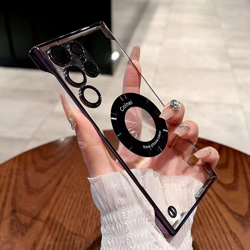 Compatible with Samsung S25 ULTRA Ultra-Thin Phone Case S23U Electroplated Frameless S24 Transparent Non-Yellowing PC Hard Case