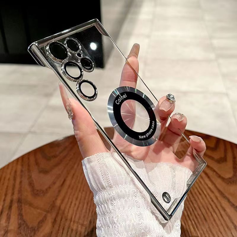 Compatible with Samsung S25 ULTRA Ultra-Thin Phone Case S23U Electroplated Frameless S24 Transparent Non-Yellowing PC Hard Case