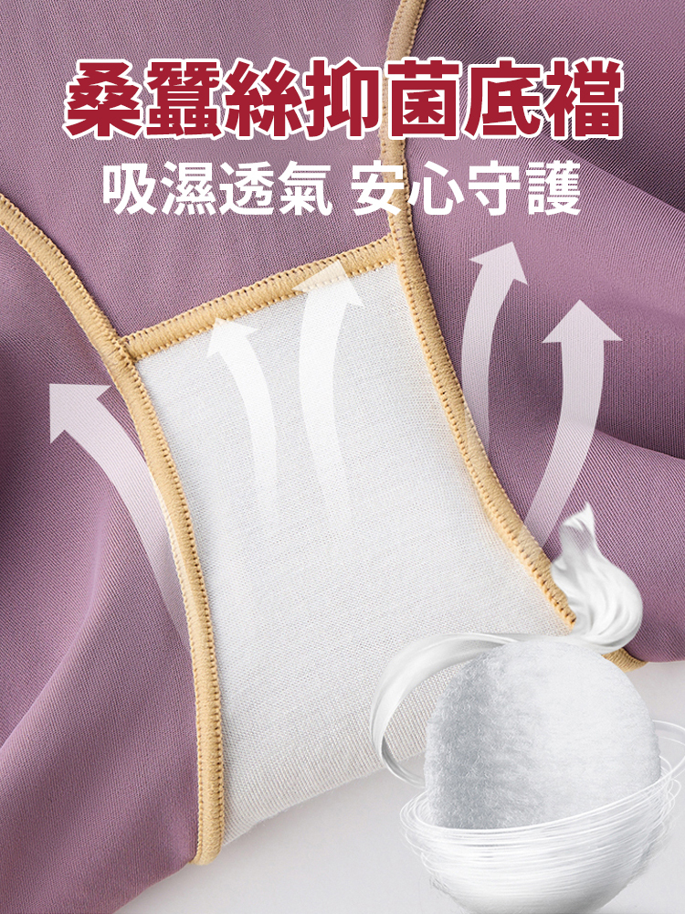 高腰輕奢塑身提臀無痕收腹褲