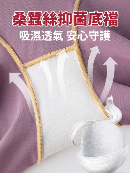 高腰輕奢塑身提臀無痕收腹褲