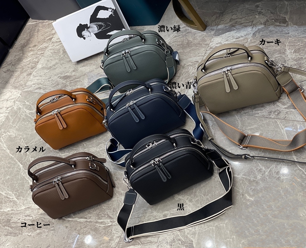 6色レザーバッグ|ボストンバッグ|手提げバッグ|斜め掛けバッグ