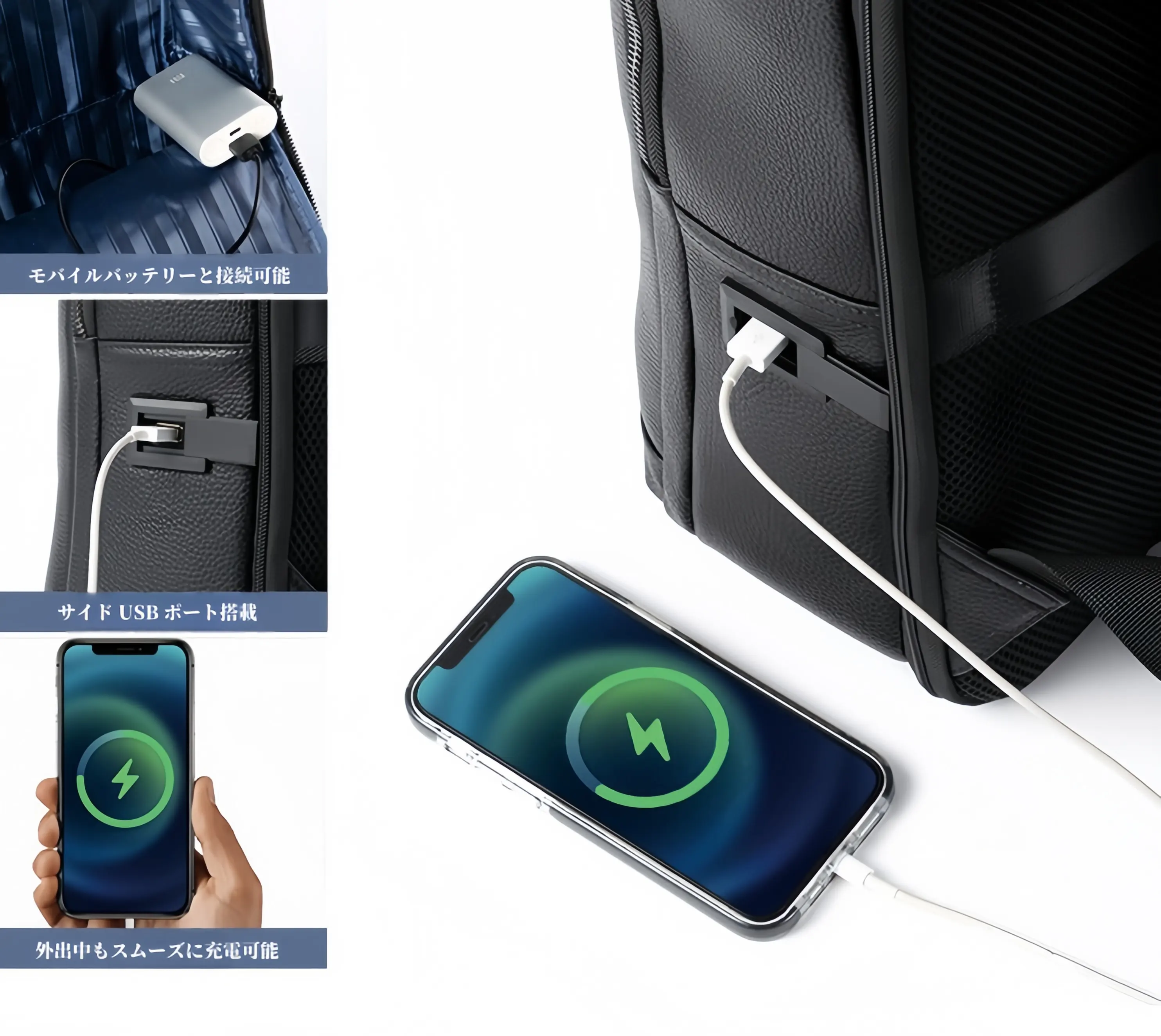 【牛革】ビジネスバックパック｜通勤・出張に最適｜15.6 インチノート収納可