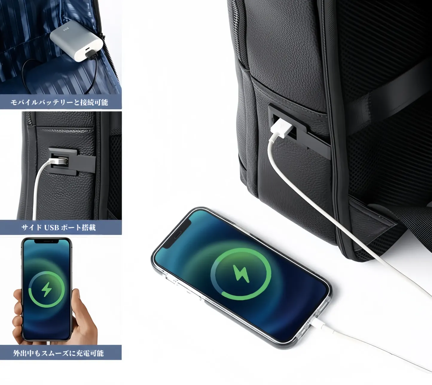 【牛革】ビジネスバックパック｜通勤・出張に最適｜15.6 インチノート収納可