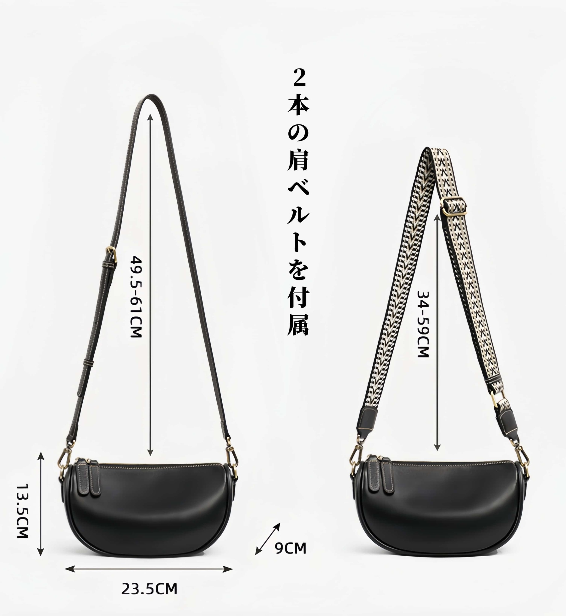 サコッシュ|厳選牛革製ショルダーバッグ|斜め掛けバッグ